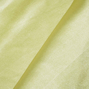 Golden Solid Satin TU 4954