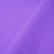 560 GSM Single Side Coated PVC Fabric BURGENDY