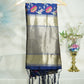 Premium Navy Blue Floral Print Banarasi Jacquard Dupatta