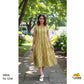 Lemon Yellow Print Cotton 16107