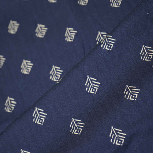 Navy Blue Geometrical Print Pashmina Fabric 151 RT-21003