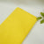 Yellow Solid Silk Taffeta OE-9970