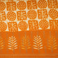 Orange & White Floral Batik Print Cotton Schiffli Fabric CH-29820