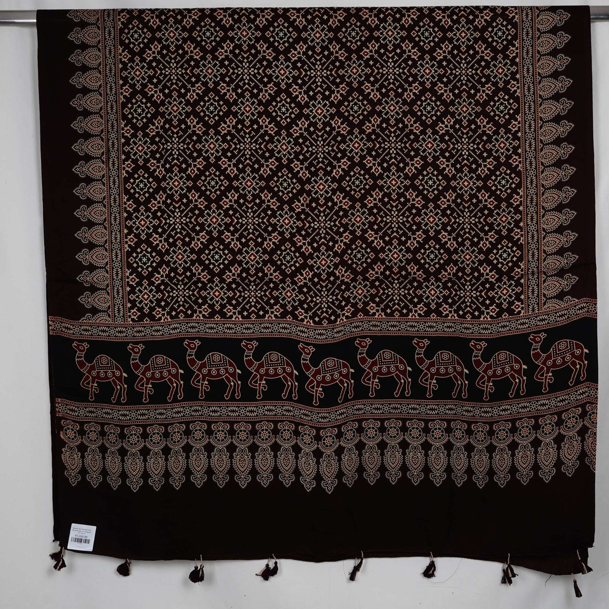 Brown Ikat Patola Print Pure Modal Silk Dupatta GT-33532