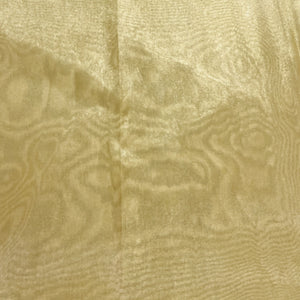 Golden Solid Tissue Fabric