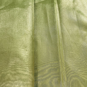 Olive Green Solid Tissue Fabric