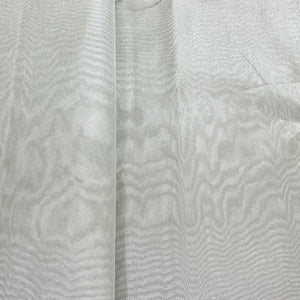 Silver Solid Banarsi Satin Fabric