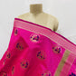 Premium Magenta Pink Floral Print Banarsi Jacquard Dupatta